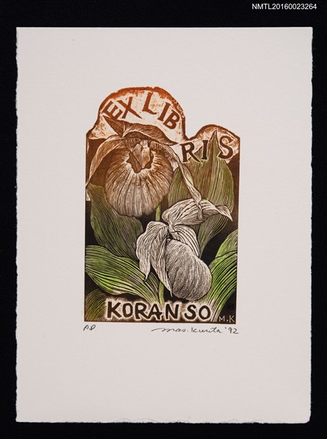 主要名稱：藏書票—拖鞋蘭圖檔，第1張，共1張