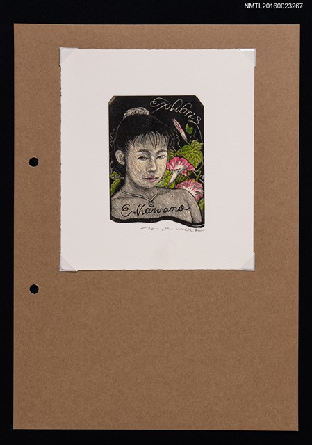 主要名稱：藏書票—女人與牽牛花圖檔，第1張，共1張