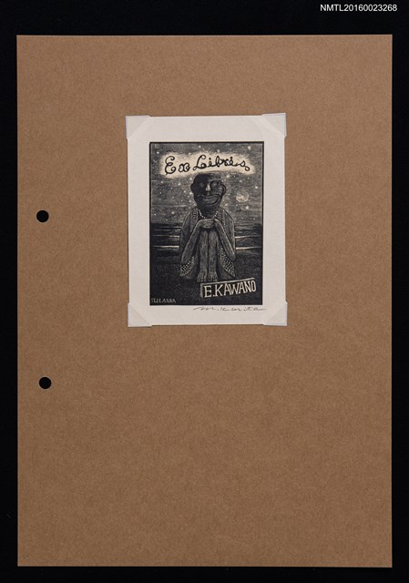 主要名稱：藏書票—スリランカの人形（斯里蘭卡娃娃）圖檔，第1張，共1張