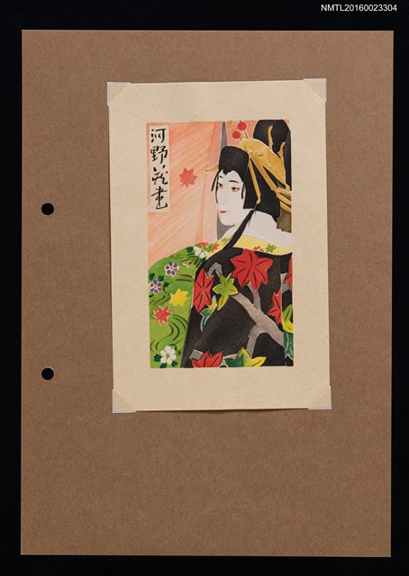 主要名稱：藏書票—かぶき（歌舞伎）圖檔，第1張，共1張
