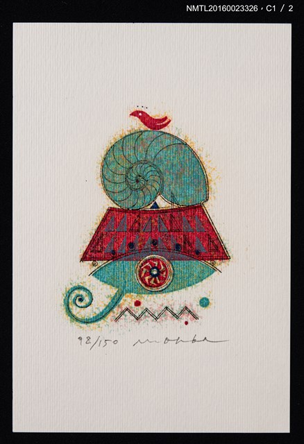 主要名稱：藏書票—小紅鳥與鸚鵡螺圖檔，第2張，共3張