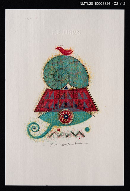 主要名稱：藏書票—小紅鳥與鸚鵡螺圖檔，第3張，共3張