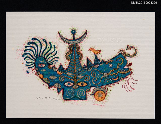 主要名稱：藏書票—奇獸圖檔，第1張，共1張