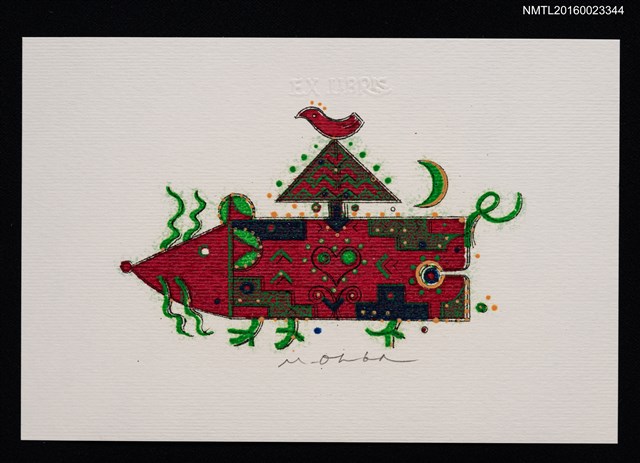 主要名稱：藏書票—小紅鼠與鳥圖檔，第1張，共1張