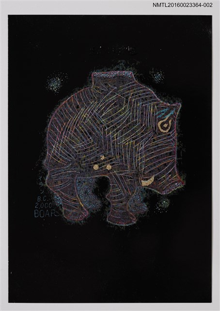 主要名稱：藏書票—BOAR（公豬）圖檔，第1張，共1張
