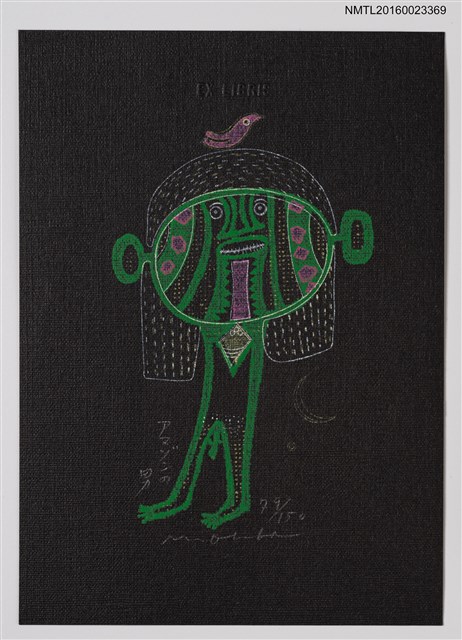 主要名稱：藏書票—アマゾンの男（亞馬遜男人）圖檔，第1張，共1張