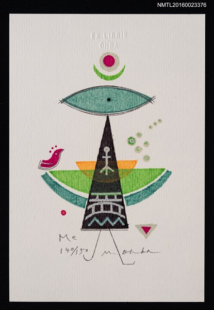 主要名稱：藏書票—Me圖檔，第1張，共1張