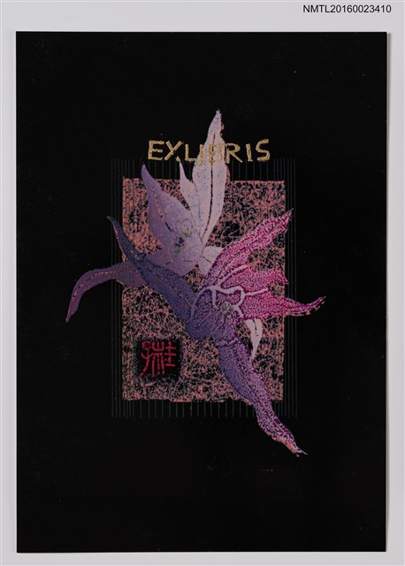 主要名稱：藏書票—紫蘭圖檔，第1張，共1張