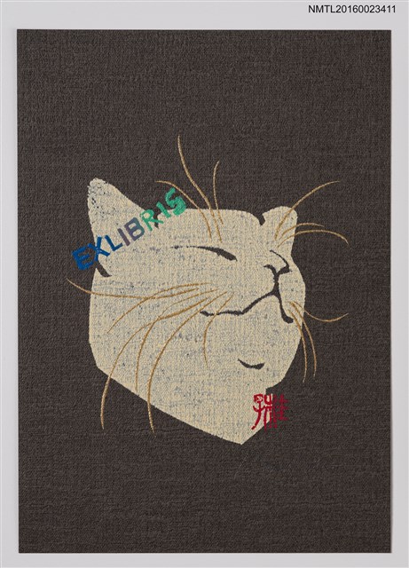 主要名稱：藏書票—貓的長鬚圖檔，第1張，共1張