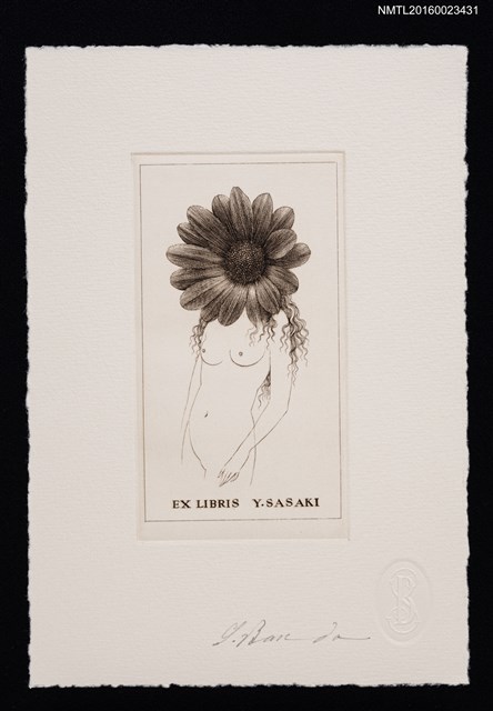 主要名稱：藏書票—ひまわり（向日葵）圖檔，第1張，共1張