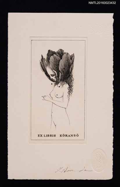 主要名稱：藏書票—はじらい（緋紅）圖檔，第1張，共1張