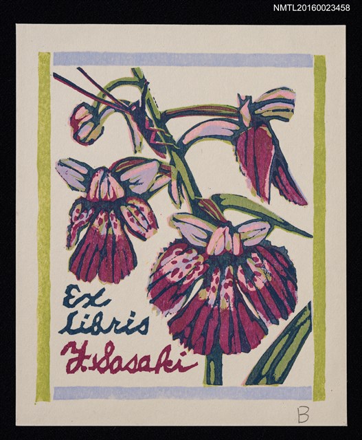 主要名稱：藏書票—羽蝶蘭圖檔，第1張，共1張