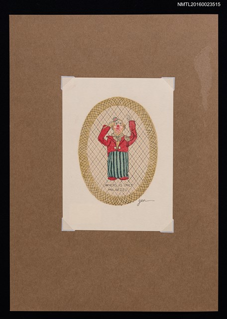 主要名稱：藏書票—ピエロ（紅衣小丑）圖檔，第1張，共1張