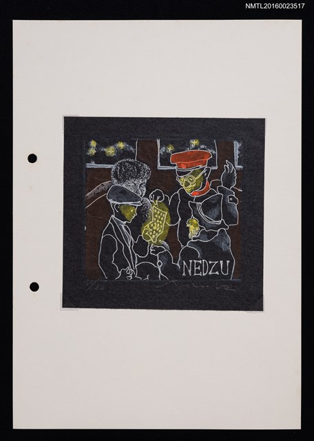 主要名稱：藏書票—宮澤賢治 銀河鉄道圖檔，第1張，共1張