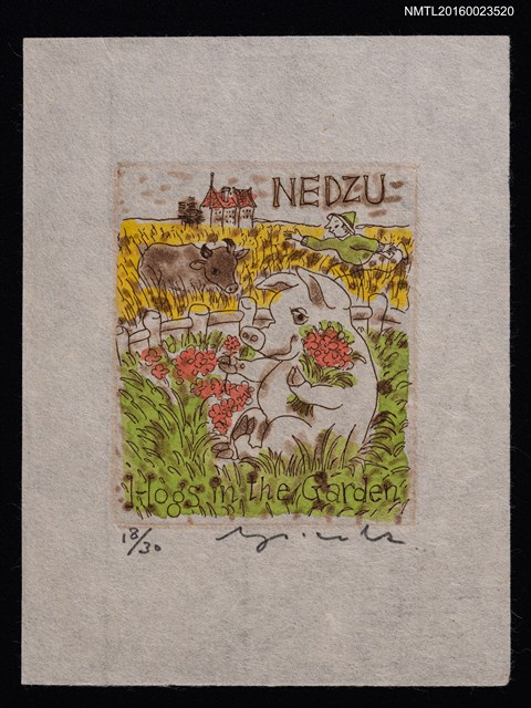 主要名稱：藏書票—農村小豬圖檔，第1張，共1張