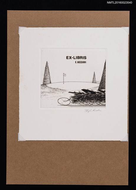 主要名稱：藏書票—七號果嶺騎乘記圖檔，第1張，共1張