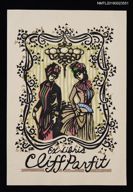 主要名稱：藏書票—歐洲仕女圖檔，第1張，共1張