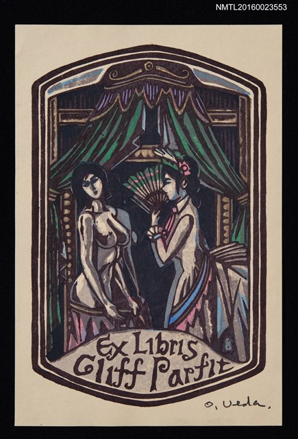 主要名稱：藏書票—房裡的歐洲仕女與裸女圖檔，第1張，共1張