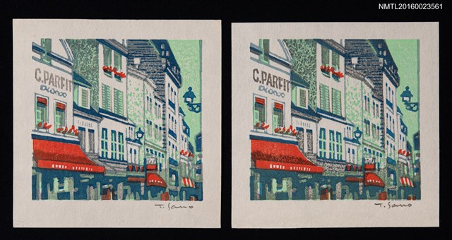 主要名稱：藏書票—國外街景圖檔，第1張，共1張