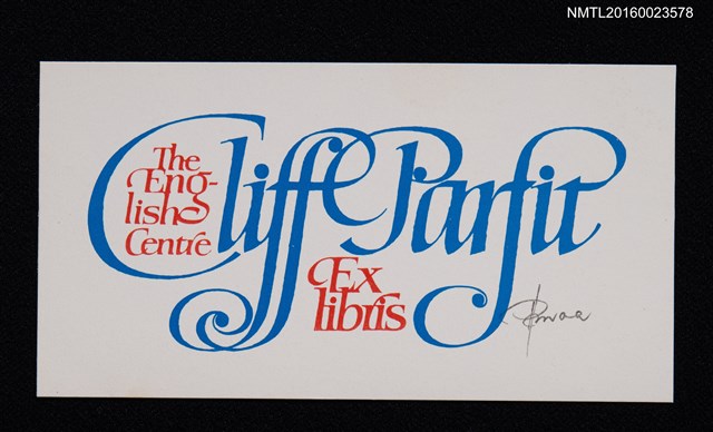 主要名稱：藏書票—文字書票圖檔，第1張，共1張