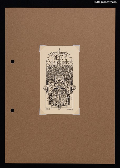 主要名稱：藏書票—書之樹圖檔，第1張，共1張