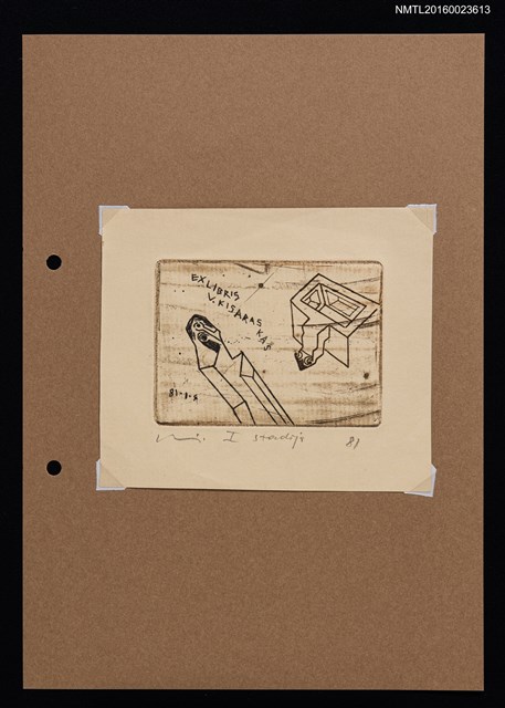 主要名稱：藏書票—抽象圖檔，第1張，共1張