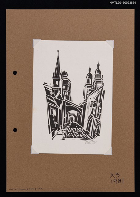 主要名稱：藏書票—歐洲街道圖檔，第1張，共1張