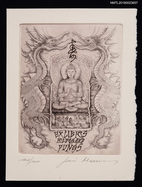 主要名稱：藏書票—佛法無涯圖檔，第1張，共1張