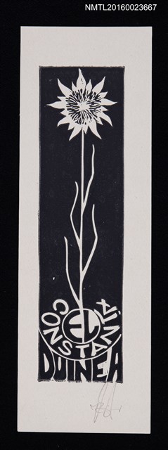 主要名稱：藏書票—太陽花圖檔，第1張，共1張