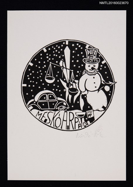 主要名稱：藏書票—天平 • 雪人 • 酒 • 車圖檔，第1張，共1張