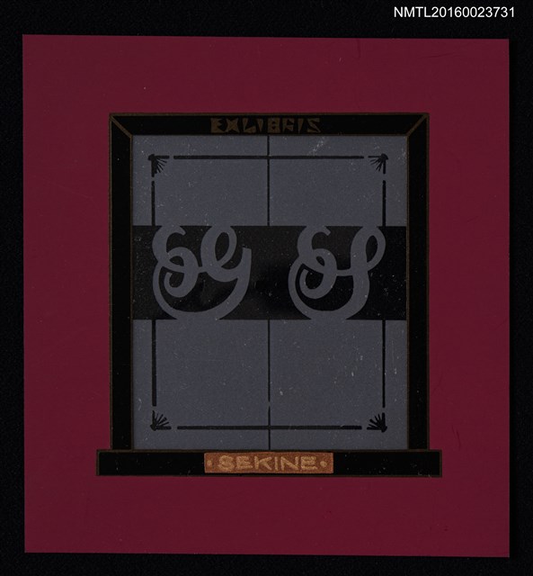 主要名稱：藏書票—透明之窗圖檔，第1張，共1張