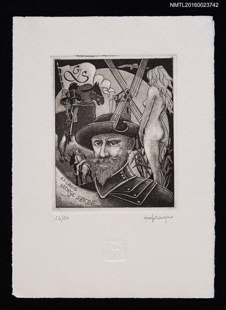 主要名稱：藏書票—唐吉訶德圖檔，第1張，共1張