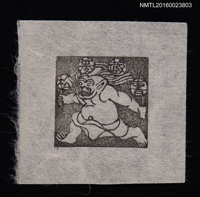 主要名稱：藏書票—雷神圖檔，第1張，共1張