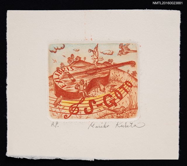 主要名稱：藏書票—大吉他上的演奏圖檔，第1張，共1張