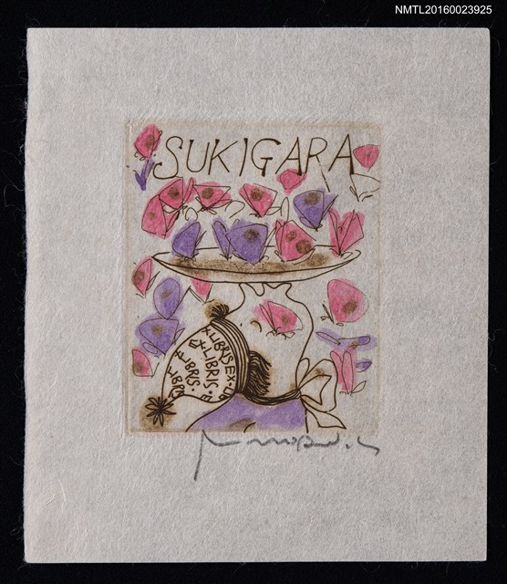 主要名稱：藏書票—紫蝶與粉蝶的迷幻圖檔，第1張，共1張