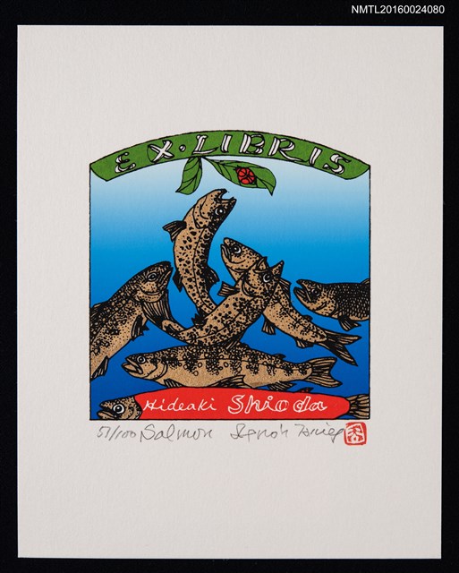 主要名稱：藏書票—Salmon（鮭魚）圖檔，第1張，共1張