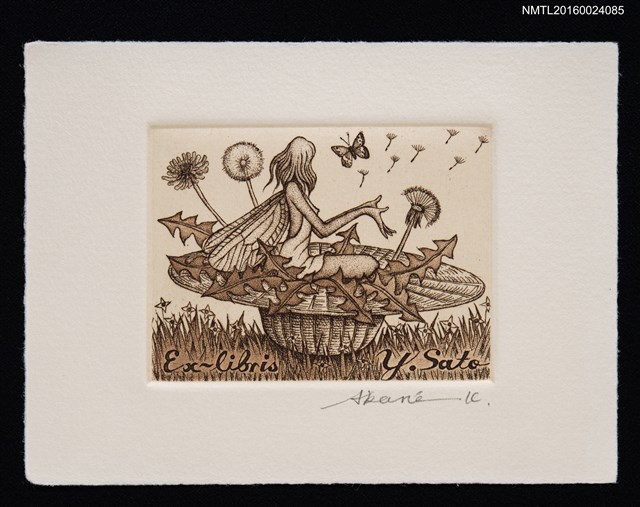 主要名稱：藏書票—麦藁帽子 • 初夏圖檔，第1張，共1張