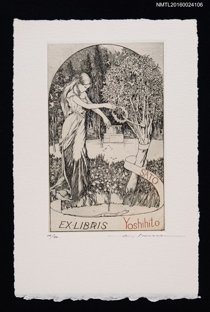 主要名稱：藏書票—オフェリア • 2（Ophelia • 2）圖檔，第1張，共1張