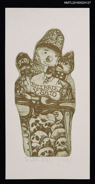 主要名稱：藏書票—兵士シュベイクの冒険圖檔，第1張，共1張