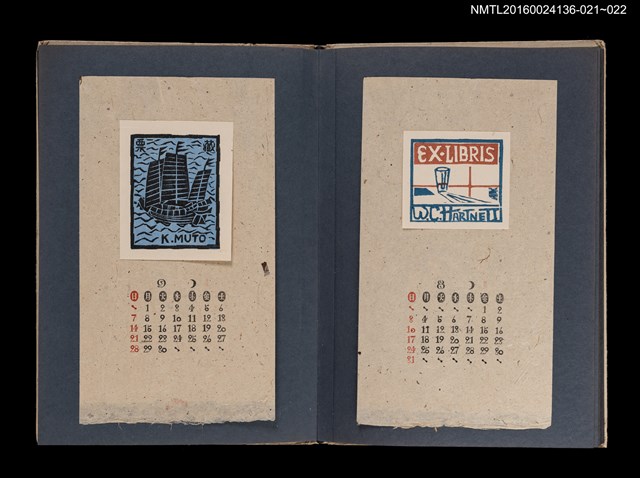 主要名稱：藏書票曆——窗邊玻璃杯影/劃一題名：《愛書票集》（昭和20-23年）圖檔，第2張，共2張