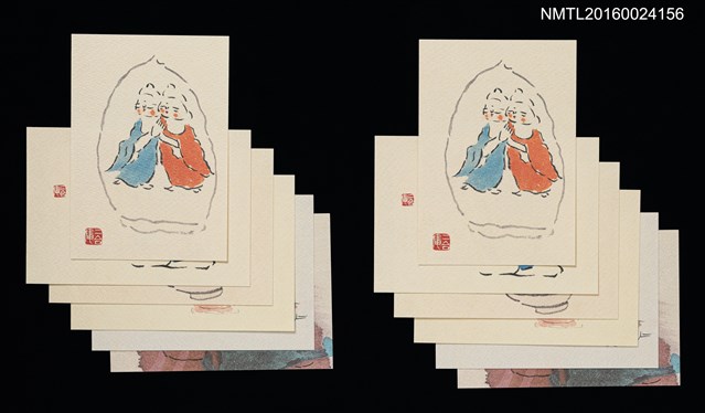 主要名稱：小島寅雄繪佛像明信片（印刷品）圖檔，第1張，共7張