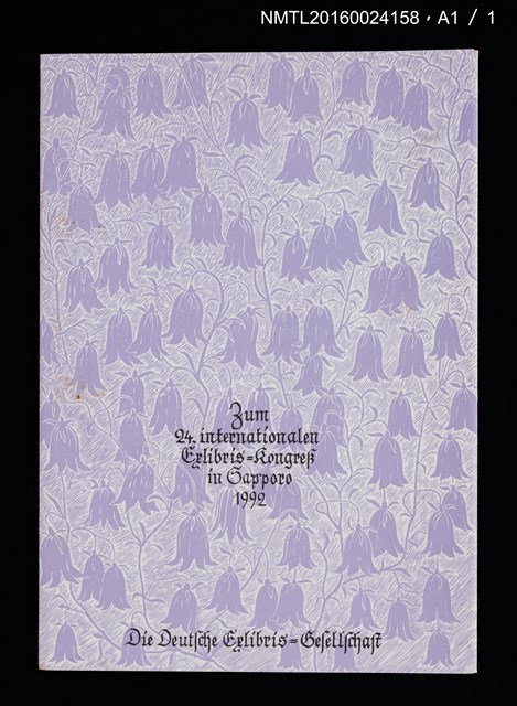 主要名稱：藏書票—紅日．蜻蜓/劃一題名：第24回世界書票會議（1992．札幌）圖檔，第2張，共4張