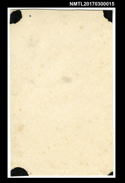 主要名稱：張福英與長孫林南星於檳城合影圖檔，第2張，共2張