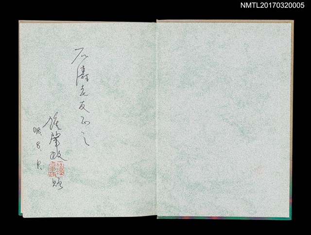 主要名稱：八角塔下圖檔，第2張，共6張