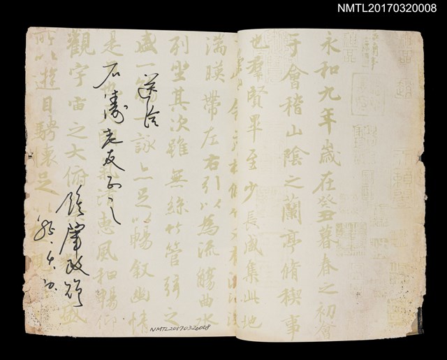 主要名稱：戰火/副題名：高山組曲第二部圖檔，第2張，共3張