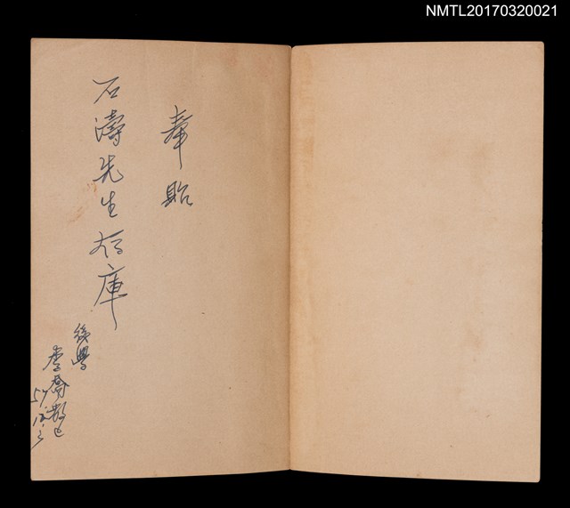 主要名稱：晚晴圖檔，第2張，共5張