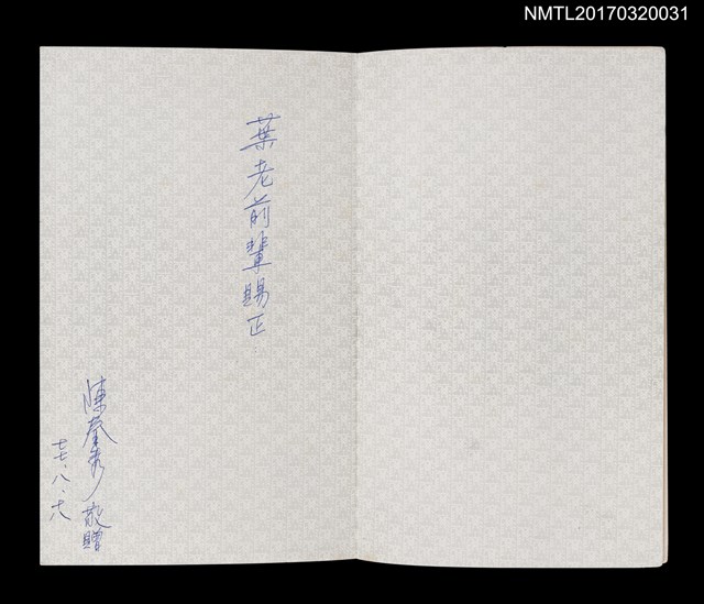 主要名稱：藍色多瑙河圖檔，第2張，共4張