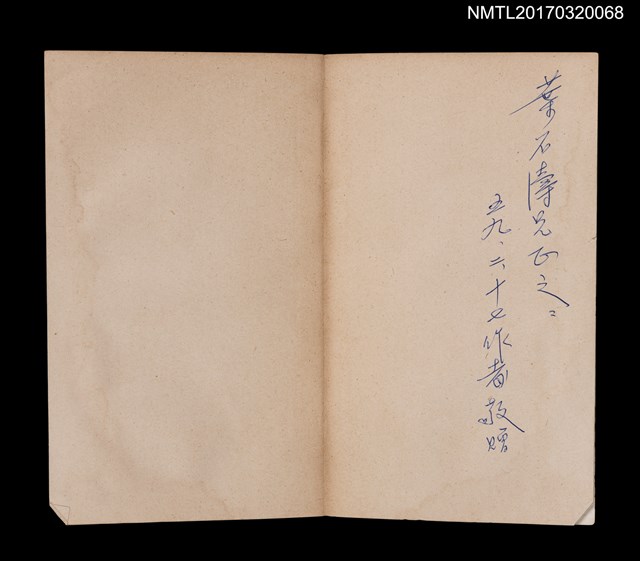 主要名稱：海燈圖檔，第2張，共5張