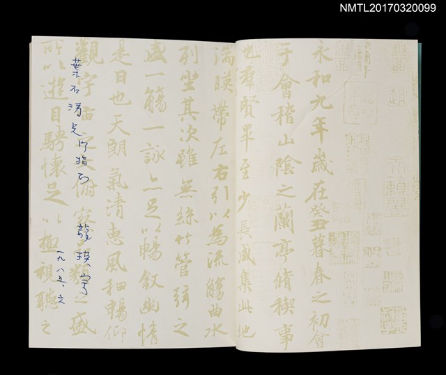 主要名稱：午前的懸崖圖檔，第2張，共6張