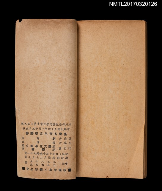 主要名稱：追尋圖檔，第3張，共3張